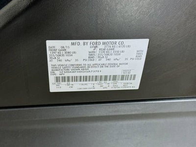2016 Ford Explorer Limited