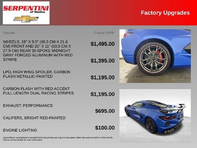 2026 Chevrolet Corvette Stingray 1LT