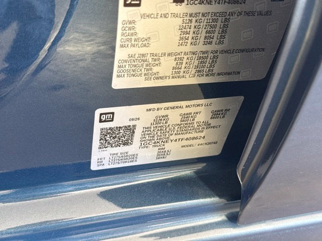 2026 Chevrolet Silverado 2500 HD LT