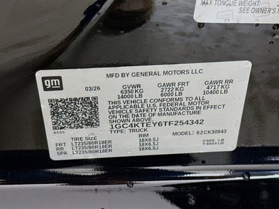 2026 Chevrolet Silverado 3500 HD LT DRW