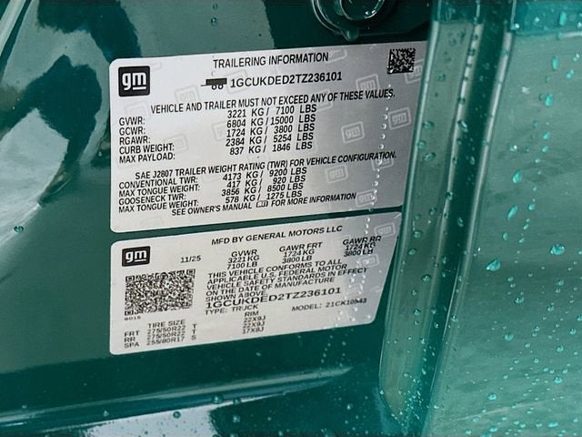 2026 Chevrolet Silverado 1500 LT