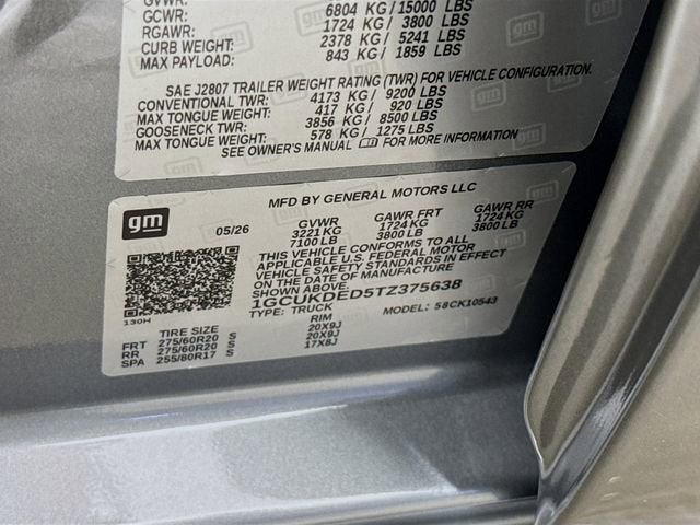 2026 Chevrolet Silverado 1500 LT