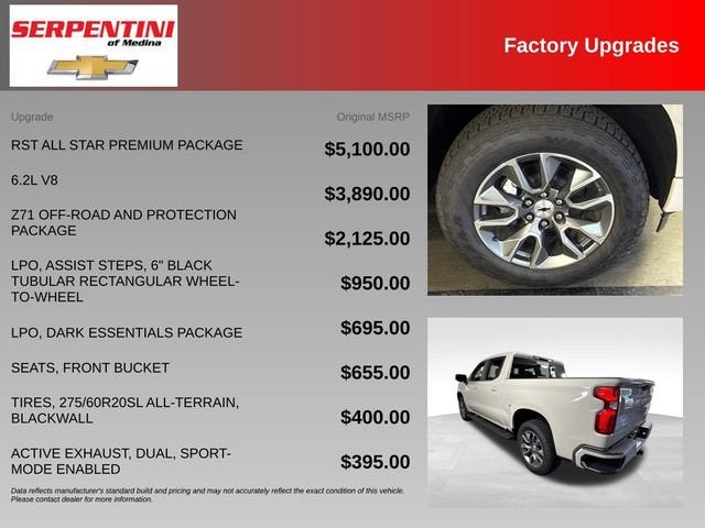 2026 Chevrolet Silverado 1500 RST