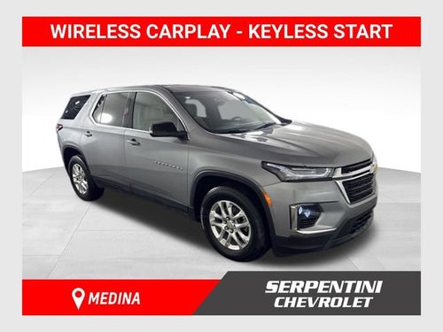 2023 Chevrolet Traverse LS