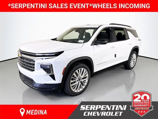 2026 Chevrolet Traverse LT