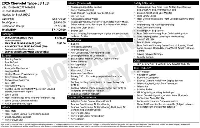 2026 Chevrolet Tahoe LS