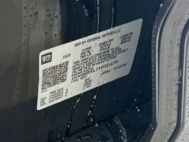 2026 Chevrolet Tahoe RST