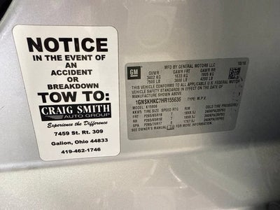 2017 Chevrolet Suburban LT