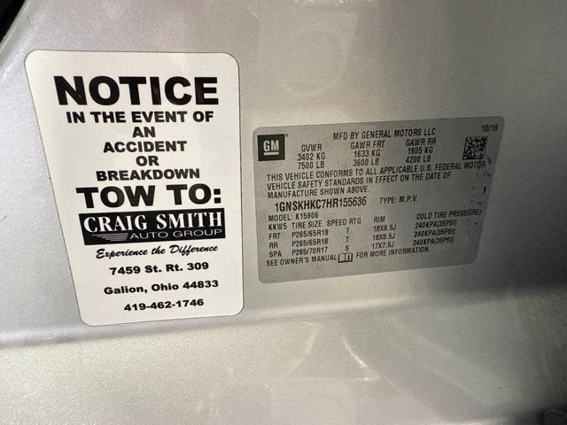 2017 Chevrolet Suburban LT