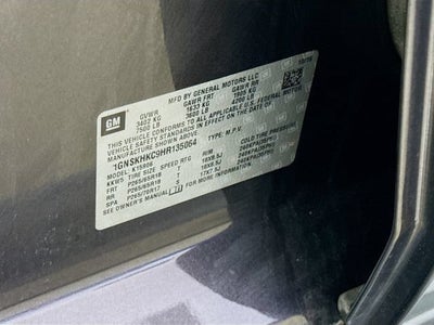 2017 Chevrolet Suburban LT