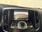 2014 Nissan Maxima 3.5 SV