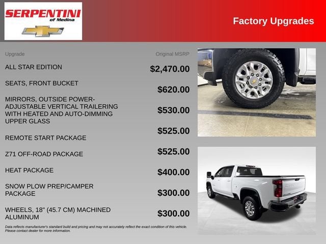 2024 Chevrolet Silverado 2500 HD LT