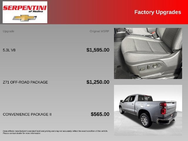 2026 Chevrolet Silverado 1500 LT