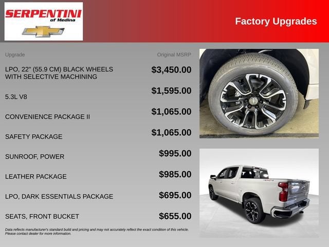 2026 Chevrolet Silverado 1500 RST