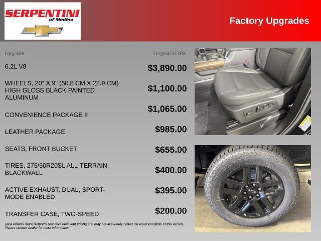 2026 Chevrolet Silverado 1500 RST - Photo 6