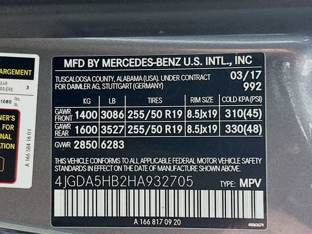 2017 Mercedes-Benz GLE GLE 350