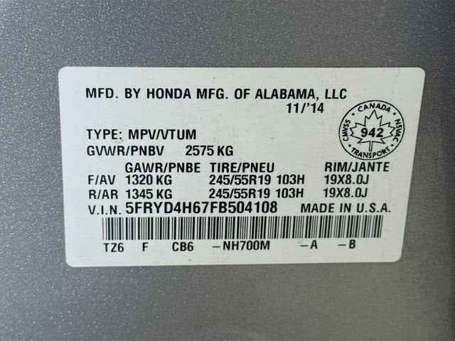 2015 Acura MDX Tech/Entertainment Pkg