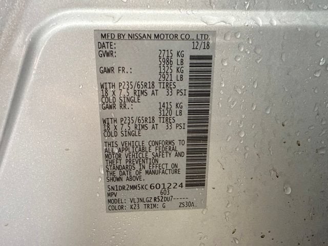 2019 Nissan Pathfinder SL