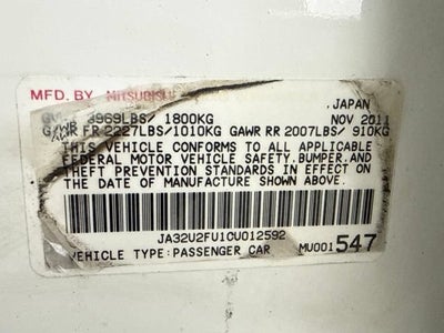2012 Mitsubishi Lancer ES