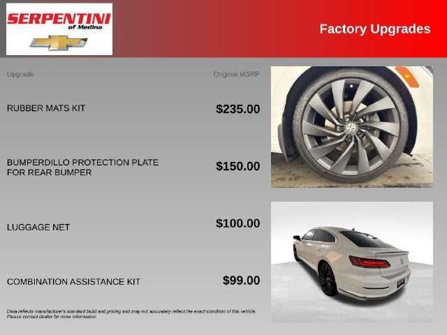 2020 Volkswagen Arteon SEL R-Line