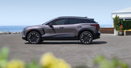 Serpentini Chevrolet of Medina in Medina OH