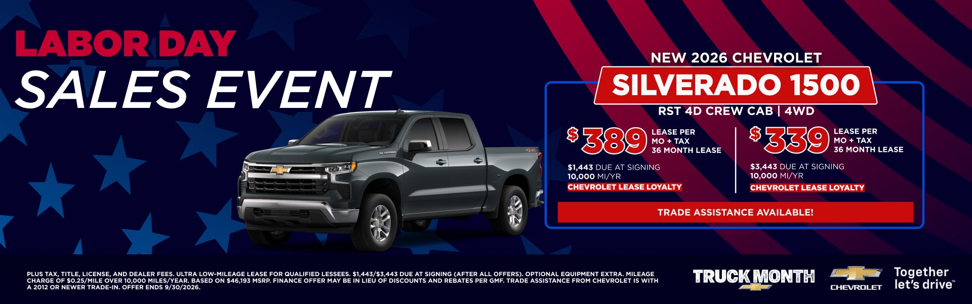 NEW 2026 CHEVROLET SILVERADO 1500