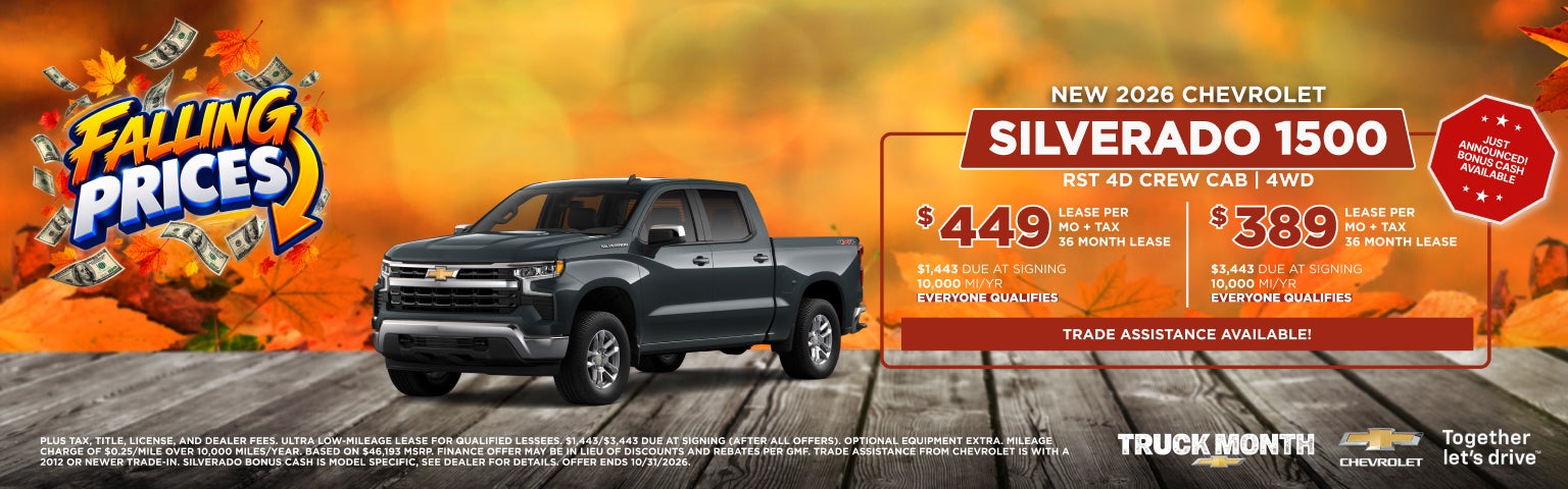 NEW 2026 CHEVROLET SILVERADO 1500