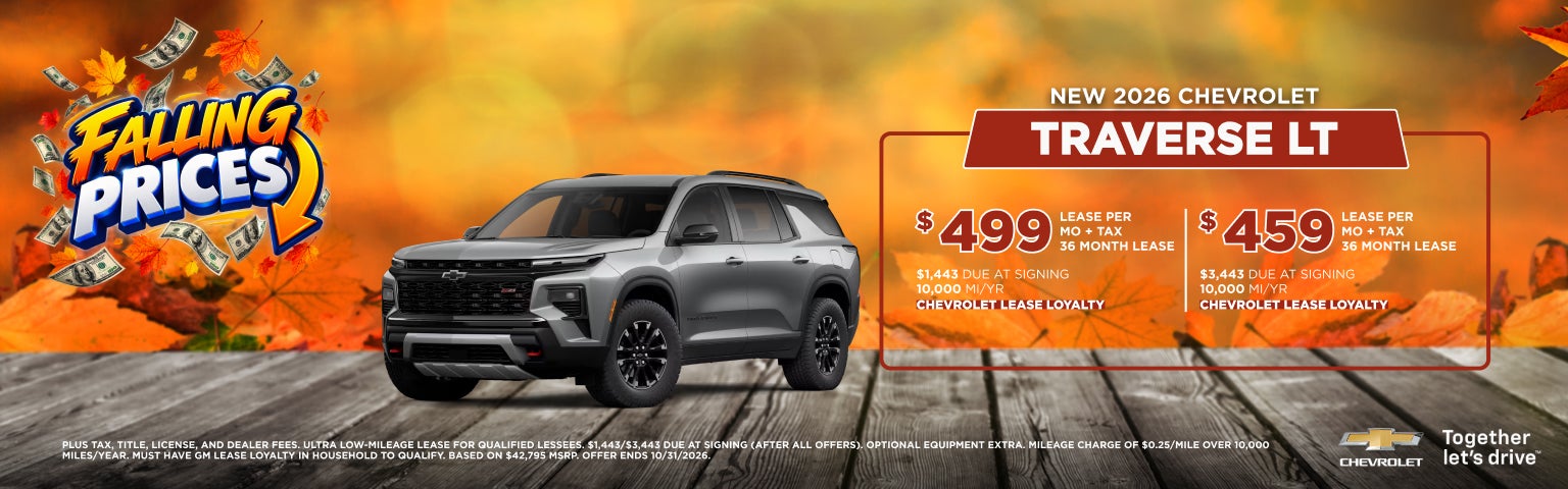 NEW 2026 CHEVROLET TRAVERSE LT
