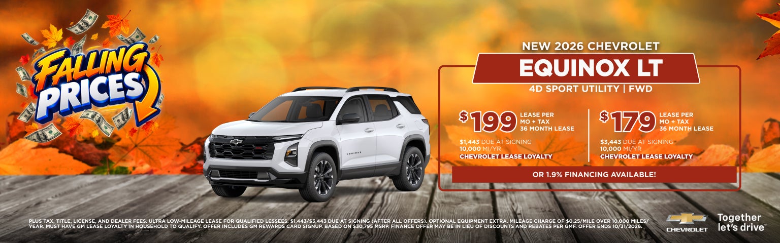 NEW 2026 CHEVROLET EQUINOX LT