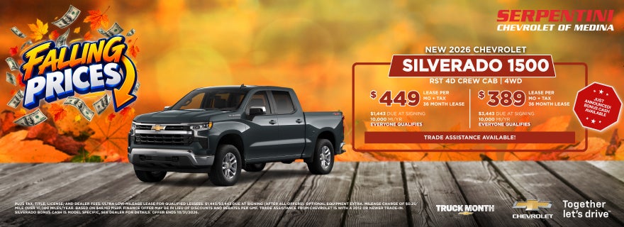 NEW 2026 CHEVROLET SILVERADO 1500