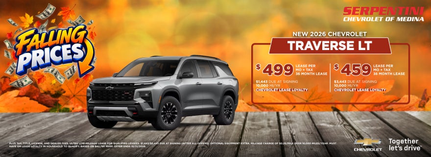 NEW 2026 CHEVROLET TRAVERSE LT