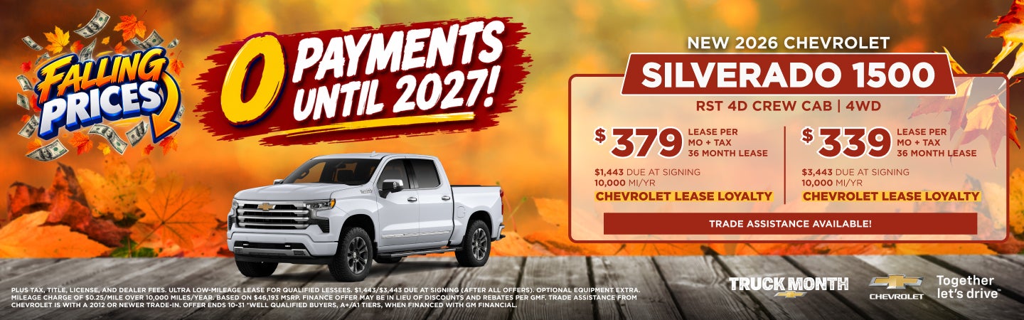 NEW 2026 CHEVROLET SILVERADO 1500