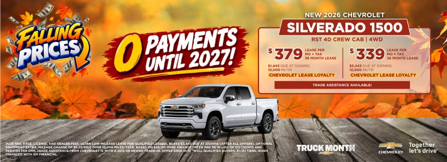 NEW 2026 CHEVROLET SILVERADO 1500