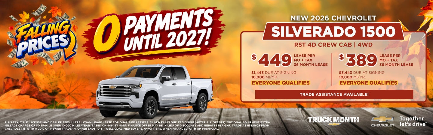 NEW 2026 CHEVROLET SILVERADO 1500