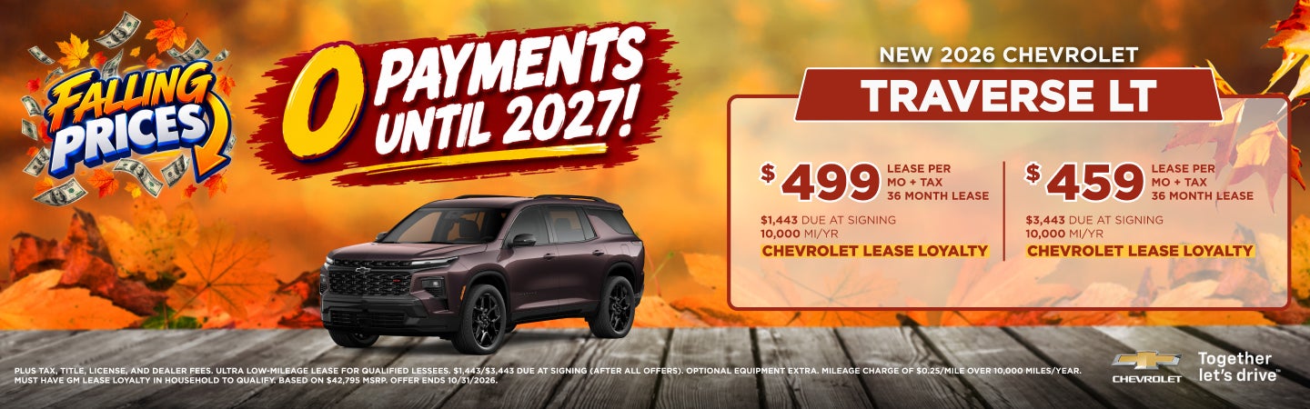 NEW 2026 CHEVROLET TRAVERSE LT