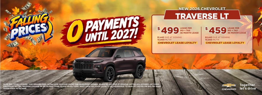 NEW 2026 CHEVROLET TRAVERSE LT