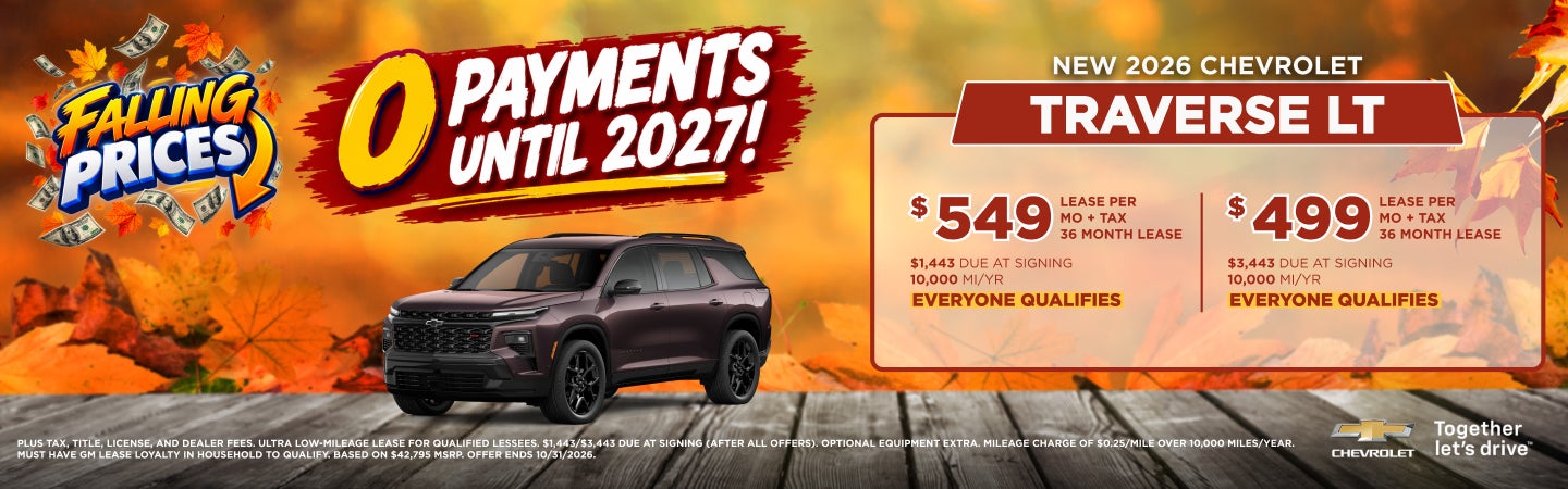 NEW 2026 CHEVROLET TRAVERSE LT