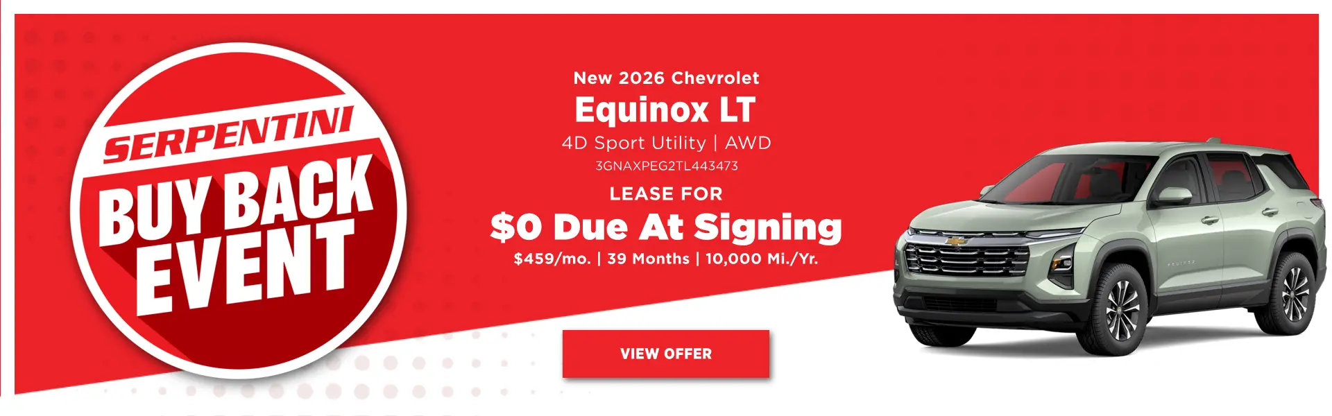 Equinox Lease