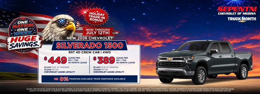 2026 CHEVY SILVERADO 1500